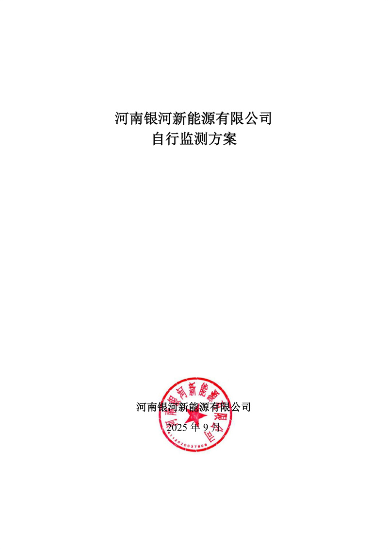 8688体育app注册