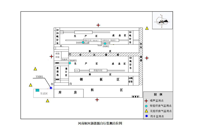 8688体育app注册